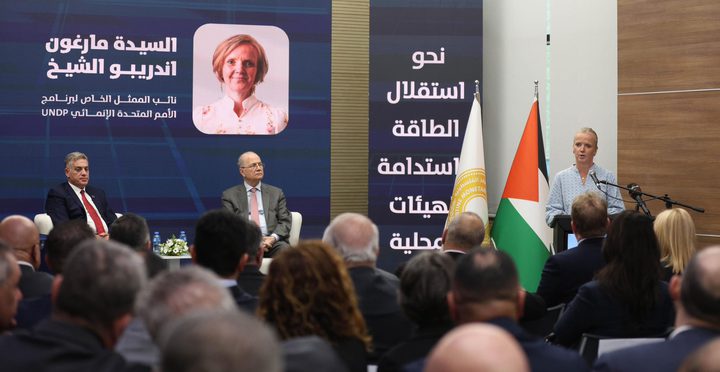 إطلاق برنامج “شمسي فلسطين” بـ25 مليون دولار لتمويل مشاريع الطاقة الشمسية