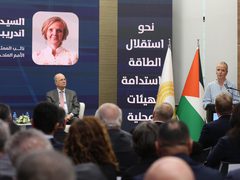إطلاق برنامج “شمسي فلسطين” بـ25 مليون دولار لتمويل مشاريع الطاقة الشمسية