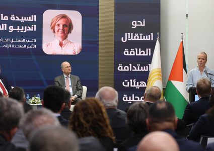 إطلاق برنامج “شمسي فلسطين” بـ25 مليون دولار لتمويل مشاريع الطاقة الشمسية