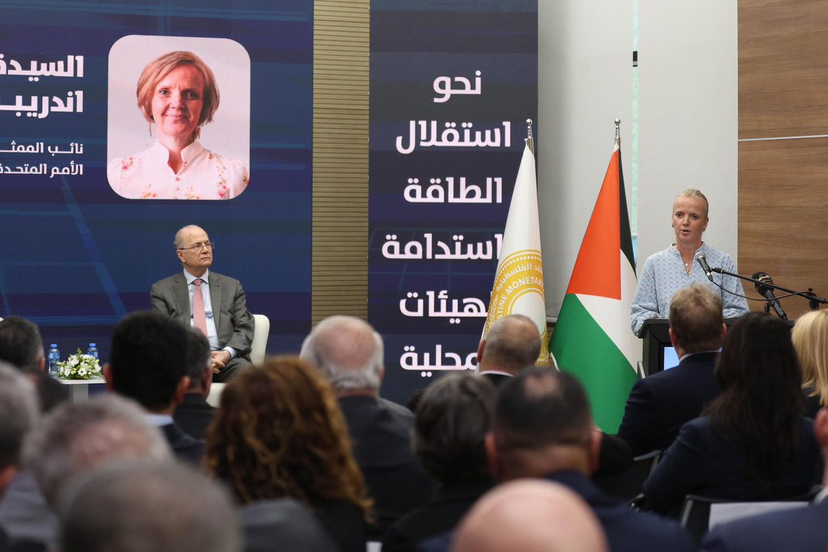 إطلاق برنامج “شمسي فلسطين” بـ25 مليون دولار لتمويل مشاريع الطاقة الشمسية
