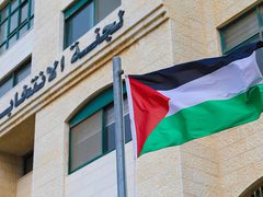 اعتماد النتائج النهائية للانتخابات المحلية 2026