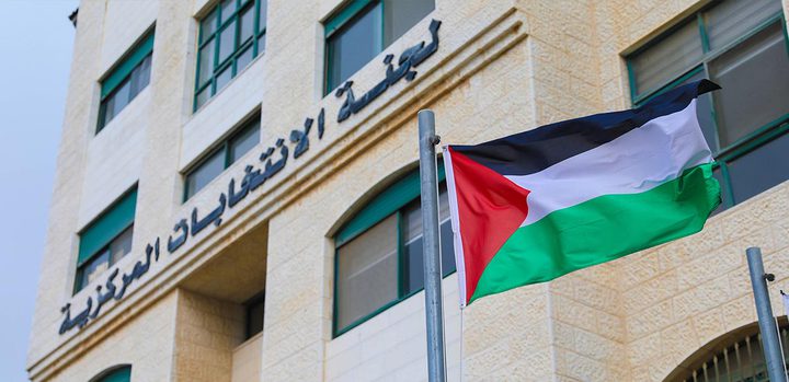 اعتماد النتائج النهائية للانتخابات المحلية 2026