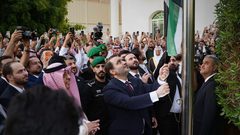 إعادة افتتاح القنصليّة السوريّة في السعوديّة بعد 14 عامًا من إغلاقها