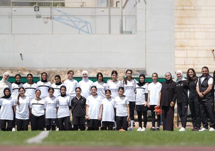 انطلاق التجمع الأول للمنتخبات النسوية لكرة القدم في جامعة النجاح الوطنية
