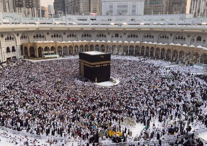 الداخلية السعودية: عقوبات رادعة لناقلي مخالفي تعليمات الحج دون تصريح
