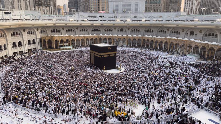 الداخلية السعودية: عقوبات رادعة لناقلي مخالفي تعليمات الحج دون تصريح