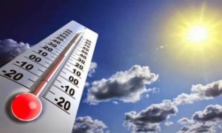 الطقس: أجواء صافية ومعتدلة وارتفاع درجات الحرارة