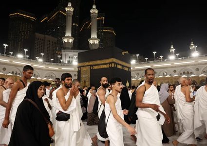 السعودية تدعو للالتزام بتعليمات اداء الحج