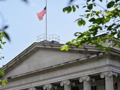 عقوبات أميركية على أفراد وشركات بتهمة دعم تسليح إيران