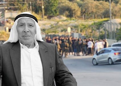 مستوطنون يجبرون عائلة فلسطينية على إعادة دفن جثمان مُسنّ قرب جنين