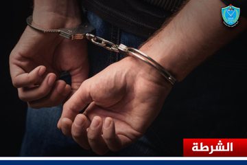 الشرطة تكشف ملابسات محاولة خطف مواطن في طولكرم