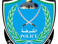 مقتل مواطن في بلدة بيت أمرين شمال غرب نابلس والشرطة والنيابة العامة تحققان