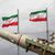 تقرير: الرد الإيراني لا يلبي المطالب الأمريكية
