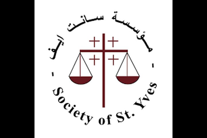 مؤسسة “سانت إيف” تتمكن من تأجيل هدم 50 محلاً تجارياً عند مدخل بلدة العيزرية
