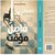صدور الترجمة العربية لرواية "فاصل مؤقت" لسالي روني عن دار فلسطينية