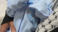 نابلس: تسليم 26 ألف شيكل ضمن حملة “نقوط اليمان” لدعم طفل الشهيد نايف سمارو