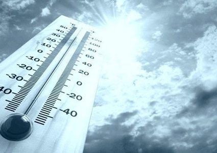 حالة الطقس: انخفاض طفيف على درجات الحرارة