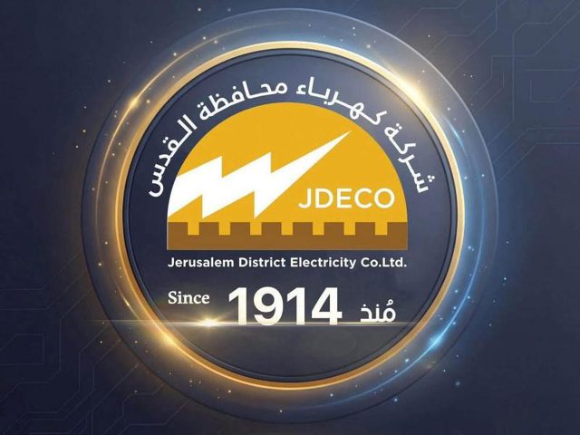 شركة كهرباء محافظة القدس تعزز كفاءات مهندسيها بدورة متقدمة في BIM وRevit
