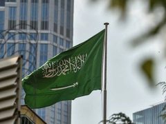 السعودية تدين وتستنكر تسلل عناصر من الحرس الثوري الإيراني لجزيرة بوبيان الكويتية