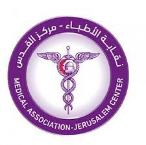 نقابة الأطباء تقترح آلية جديدة للرواتب وتلوّح بمواصلة التصعيد