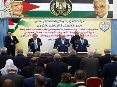 الخميس.. حركة فتح تعقد مؤتمرها العام الثامن في رام الله بمشاركة واسعة