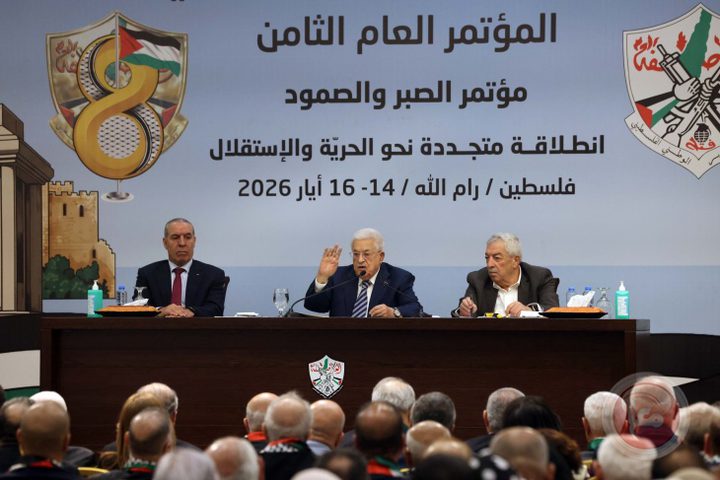 حماس: مؤتمر فتح فرصة لإعادة بناء العلاقات الوطنية ورفع الجاهزية لمواجهة المخاطر