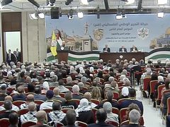 غزة تشارك بالمؤتمر الثامن لحركة "فتح"