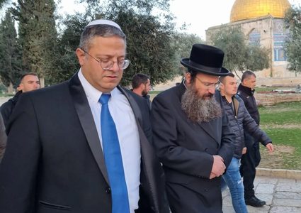 الخارجية الفلسطينية تدين اقتحام بن غفير للأقصى وتصفه بالتصعيد الخطير