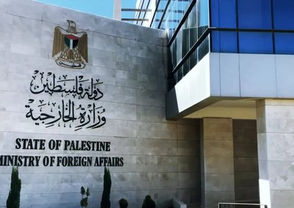 وزارة الخارجية: النكبة مأساة مستمرة والابادة إحدى أشكالها