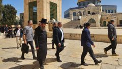 التعاون الاسلامي تدين اقتحام بن غفير للاقصى