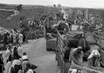 لجنة الامم المتحدة تحيي الذكرى ال ٤٨ للنكبة