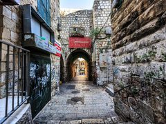 محافظة القدس تحذر من مخطط إسرائيلي للاستيلاء على عقارات فلسطينية في باب السلسلة
