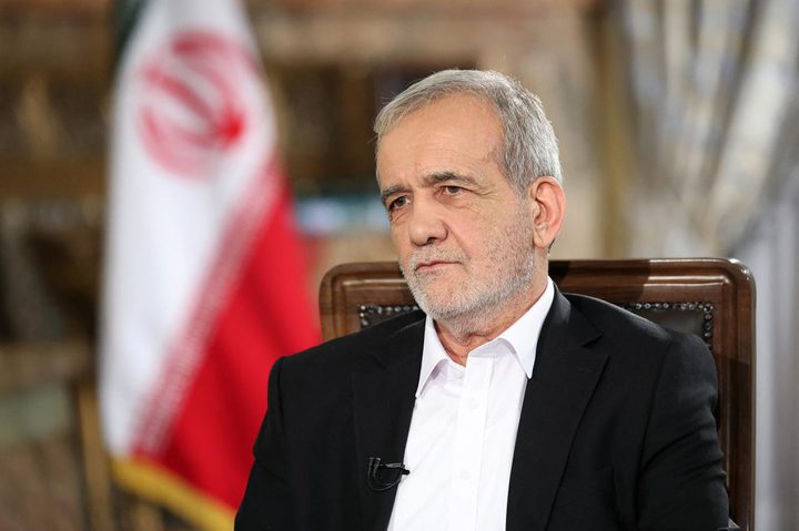 بزشكيان: طهران لا تزال ملتزمة بالحلول الدبلوماسية