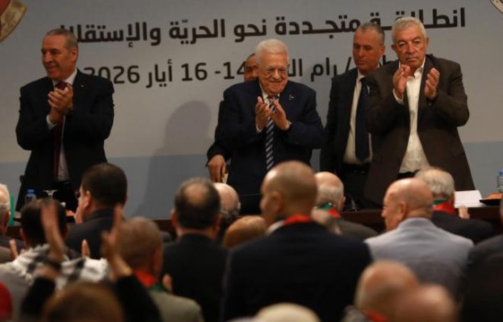 "فتح" تختار اليوم لجنتها المركزية ومجلسها الثوري.. قوائم المرشحين