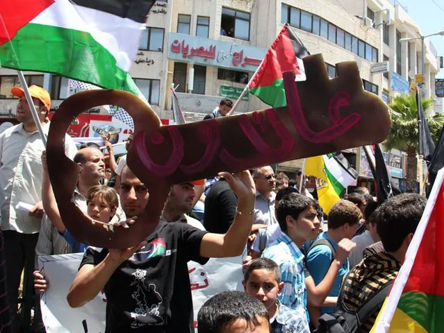 فعالية في ضاحية باريسية لإحياء الذكرى الـ78 للنكبة وتكريم السفيرة ليلى شهيد