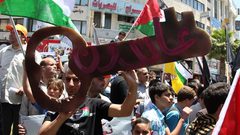 فعالية في ضاحية باريسية لإحياء الذكرى الـ78 للنكبة وتكريم السفيرة ليلى شهيد