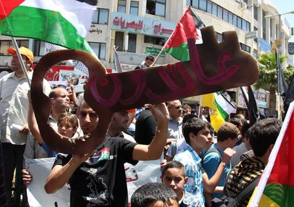 فعالية في ضاحية باريسية لإحياء الذكرى الـ78 للنكبة وتكريم السفيرة ليلى شهيد