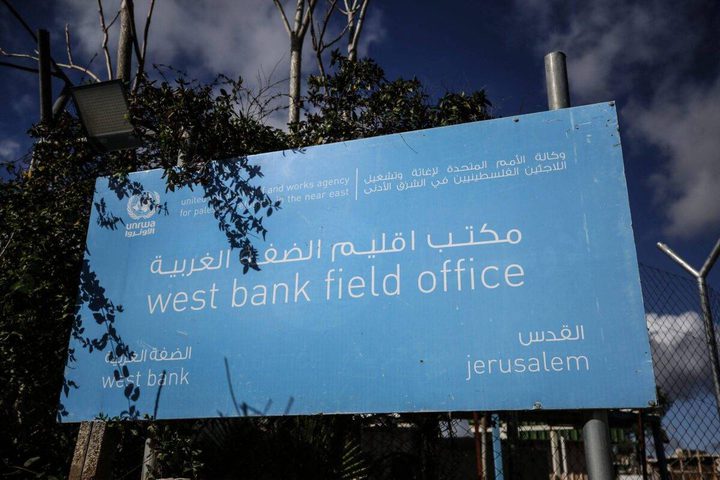 محافظة القدس: تحويل مقر الأونروا بالشيخ جراح لمنشآت عسكرية خرق للقانون الدولي
