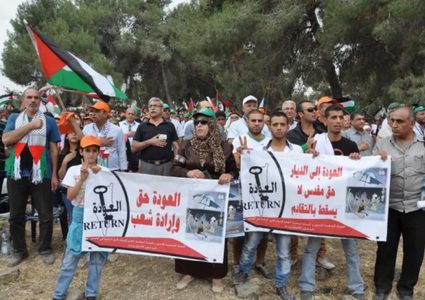 إحياء الذكرى الـ78 للنكبة في أربيل