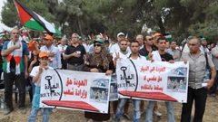 إحياء الذكرى الـ78 للنكبة في أربيل