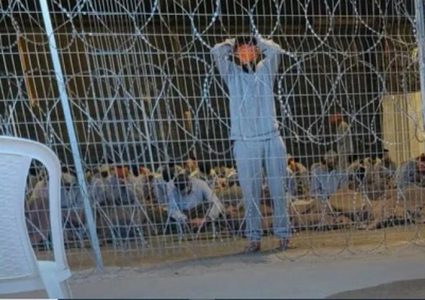 الأمم المتحدة: يجب إجراء تحقيقات مستقلة في تعذيب "إسرائيل" للأسرى الفلسطينيين