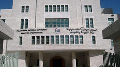 "التربية" تطلق التطبيق التجريبي لدراسة TIMSS 2027 في 25 مدرسة