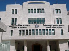 "التربية" تطلق التطبيق التجريبي لدراسة TIMSS 2027 في 25 مدرسة