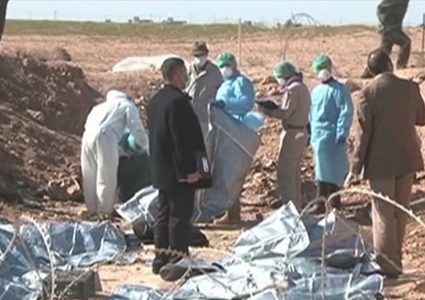 اكتشاف مقابر جماعية في العراق.. مركز جنيف الدولي يحذّر من “دفن الحقيقة مرتين”