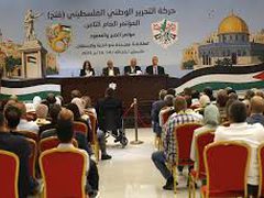 البيان الختامي لمؤتمر فتح: منظمة التحرير الممثل الشرعي والوحيد للشعب الفلسطيني