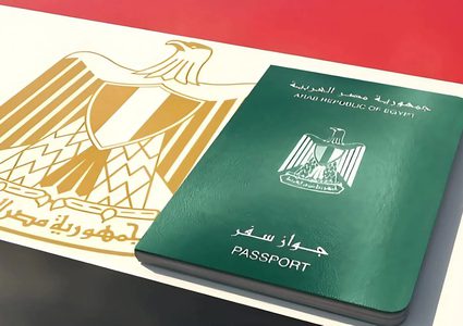 مصر تدعو الأجانب لتقنين أوضاعهم واستخراج بطاقات إقامة ذكية