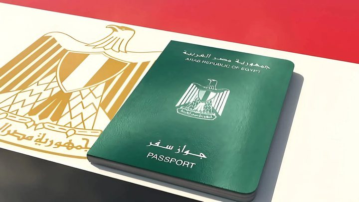 مصر تدعو الأجانب لتقنين أوضاعهم واستخراج بطاقات إقامة ذكية