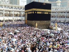 الهيئة العامة للمعابر والحدود تعلن مواعيد عودة حجاج بيت الله الحرام
