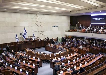 التصويت على حل الكنيست اليوم وسط خلافات بين نتنياهو والأحزاب الحريدية