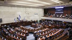 التصويت على حل الكنيست اليوم وسط خلافات بين نتنياهو والأحزاب الحريدية